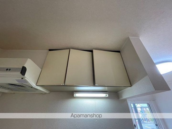 アメニティ93202のその他画像