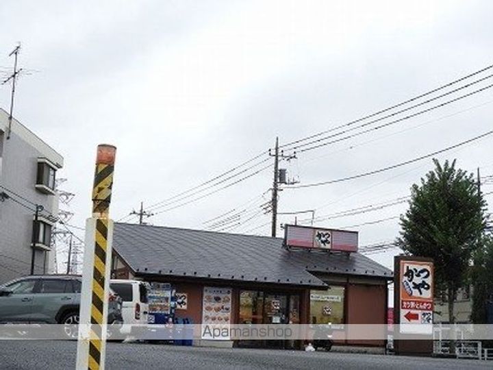 東京都武蔵村山市岸1丁目の賃貸アパートの周辺