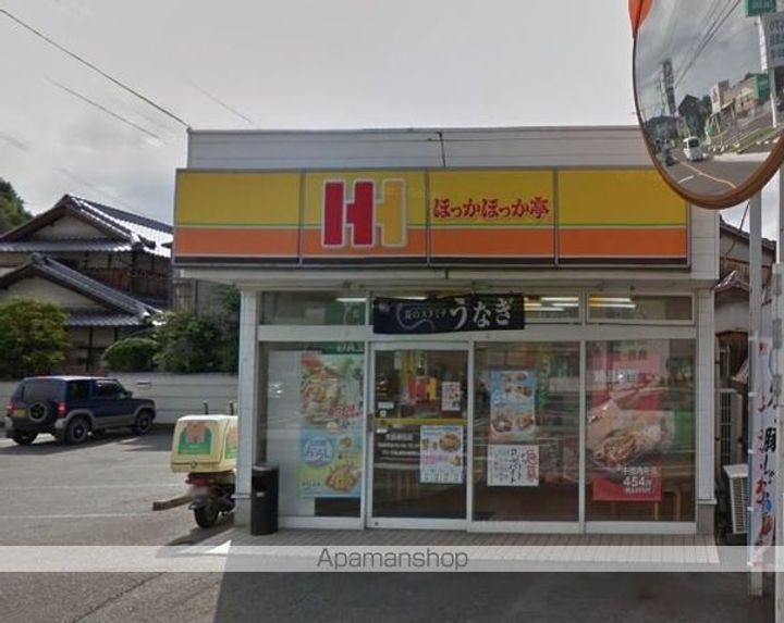 レオパレスゆうきの周辺