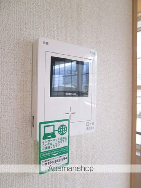 ウージーⅡ203のその他画像
