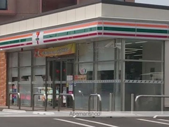 エスポワール 弐番館の周辺
