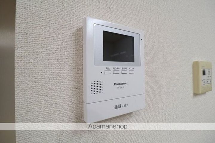 プルーリオン T棟のその他画像