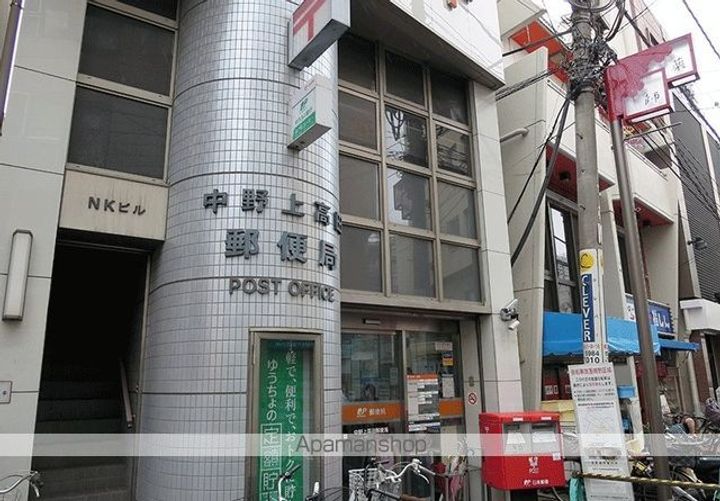 東京都練馬区小竹町2丁目の賃貸マンションの周辺