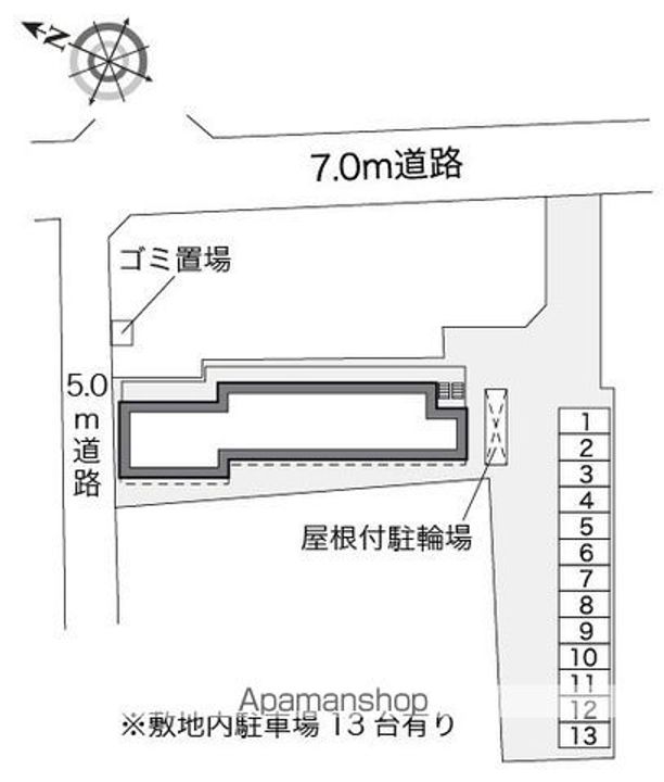 レオパレスユートピア白岡のその他画像