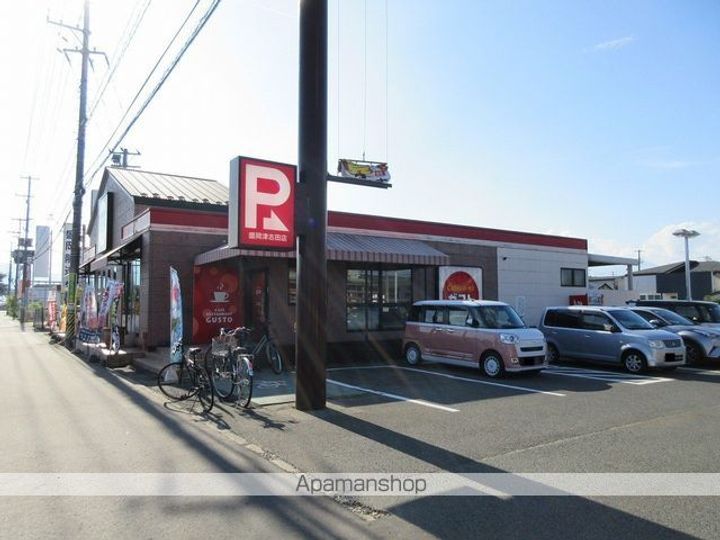 ニュースカイタウンA棟の周辺