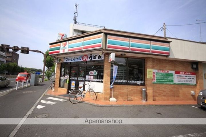 東京都八王子市大和田町5丁目の賃貸マンションの周辺