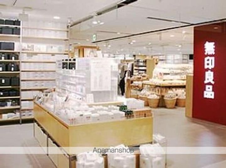 埼玉県越谷市レイクタウン5丁目の賃貸マンションの周辺