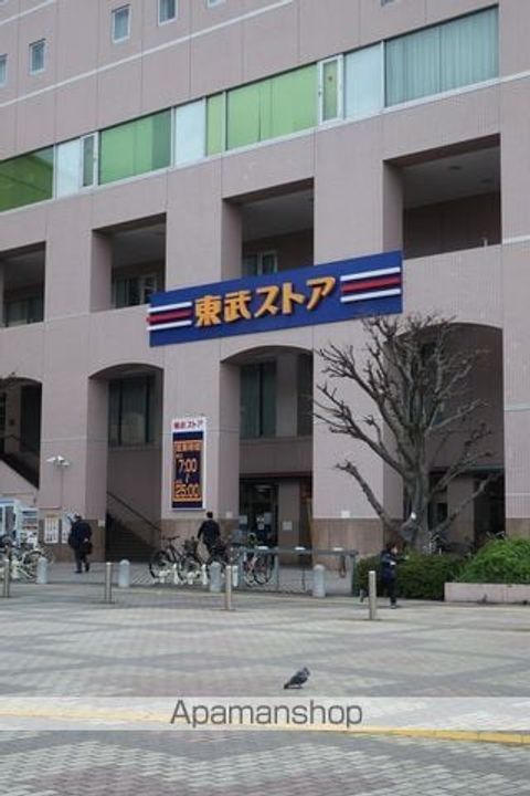 アーバンレジデンス NII(アーバンレジデンスニイ)の周辺