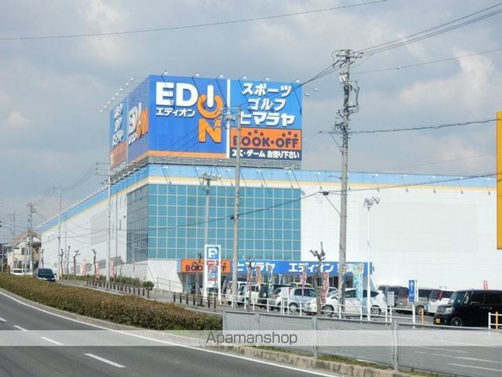 池のハイツ201の周辺