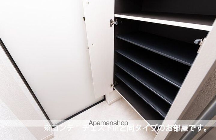 アルティザンのその他画像