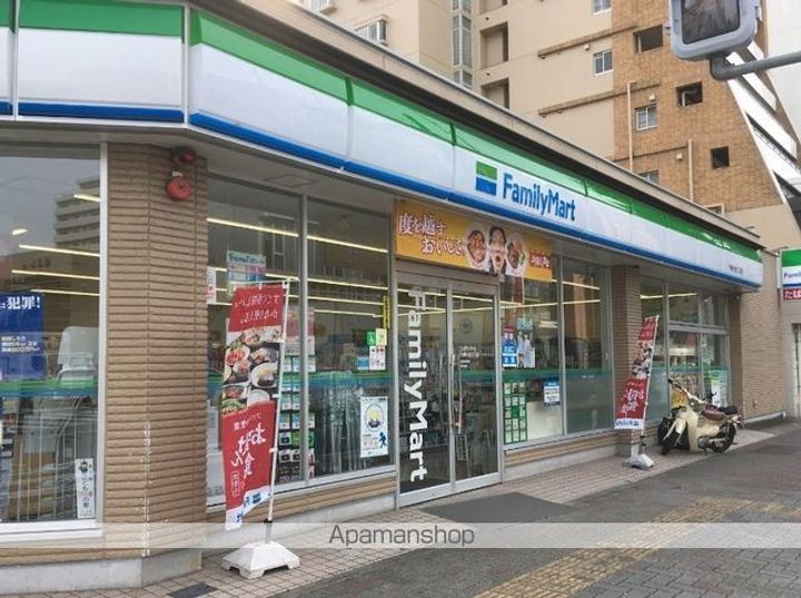 THE RESIDENCE IMAIKE EASTの周辺