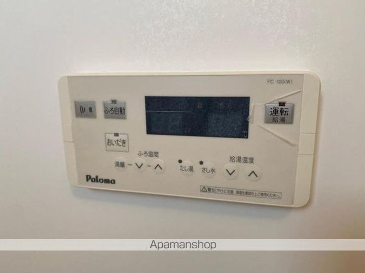 香川県高松市前田東町の賃貸マンションの内装