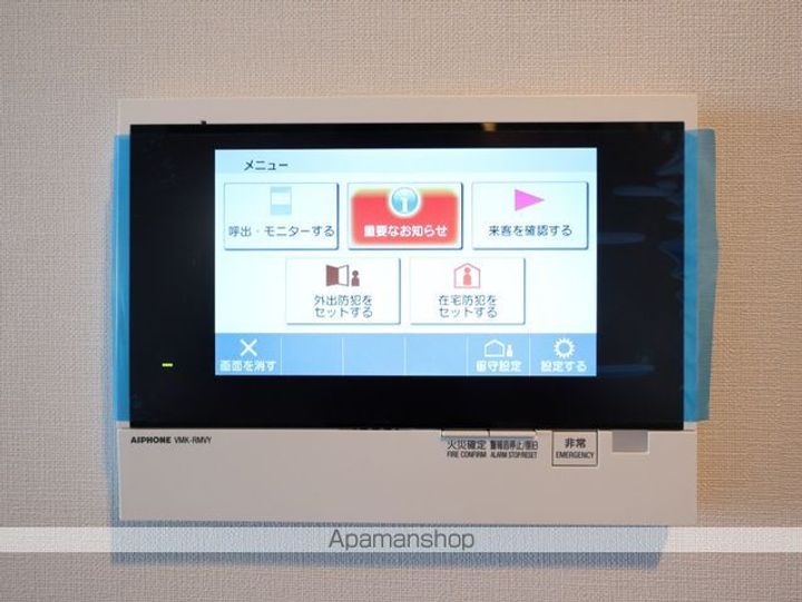 GRANPASEO丸の内のその他画像