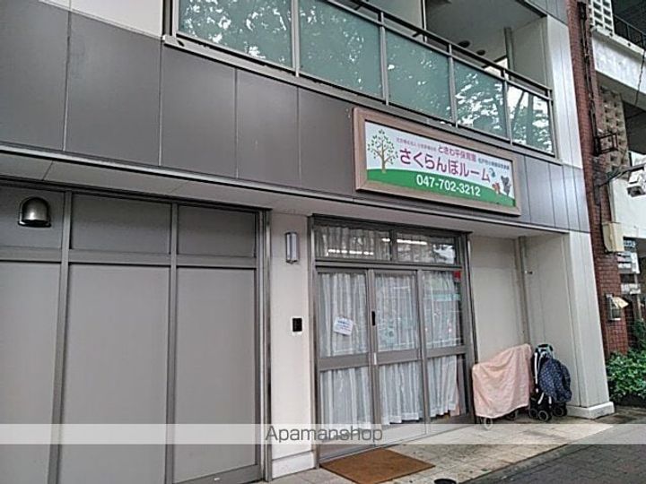 小暮コーポラスの周辺