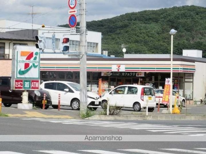 アイビーハウスBの周辺
