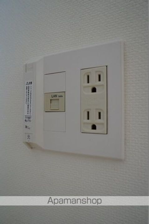 アドバンシティマルモ105の内装