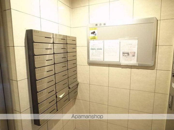 シンビオーシス本所のその他画像