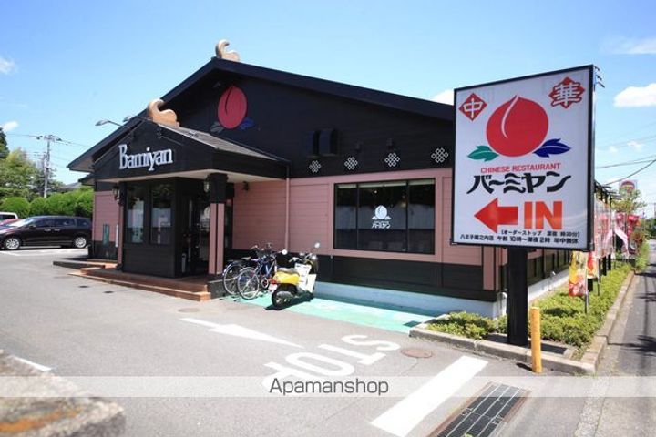 パークサイド芝原の周辺