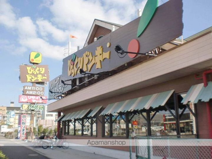 大阪府堺市堺区楠町2丁の賃貸マンションの周辺