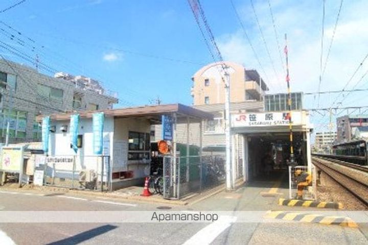 ヒル・ブライトン井尻105の周辺