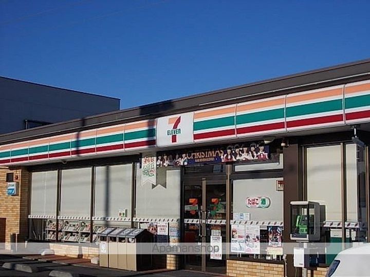 グラン シャリオの周辺
