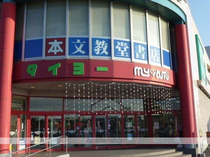 仮)阿見町阿見アパートの周辺