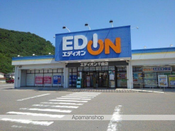 プラシードカーサの周辺