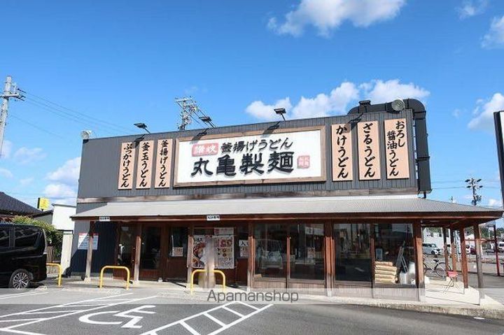 岐阜県可児市下切の賃貸アパートの周辺