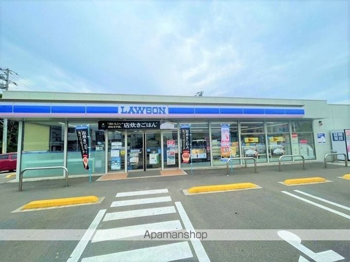 アイルーム阿久比305の周辺