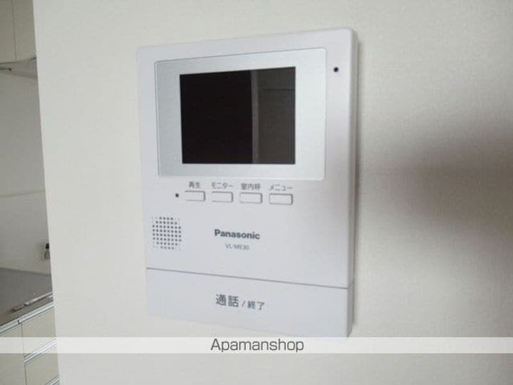 SUCRE Ⅴのその他画像