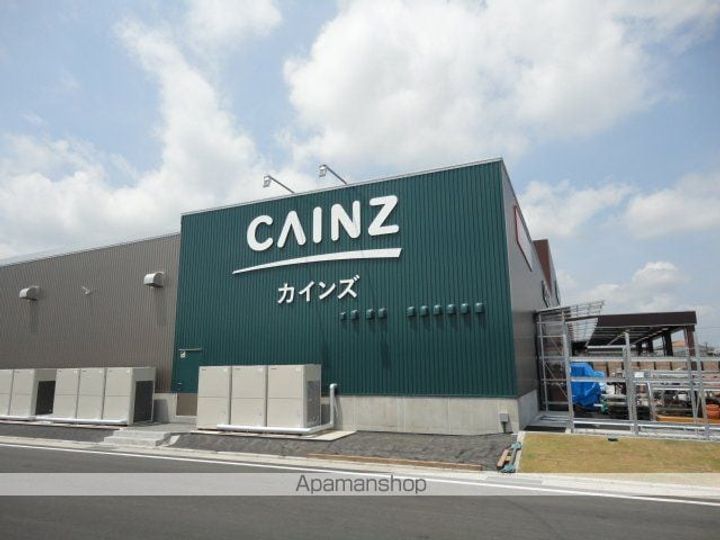 田村マンション406の周辺