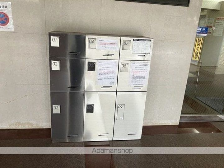 パーク・ノヴァ横浜弐番館のその他画像