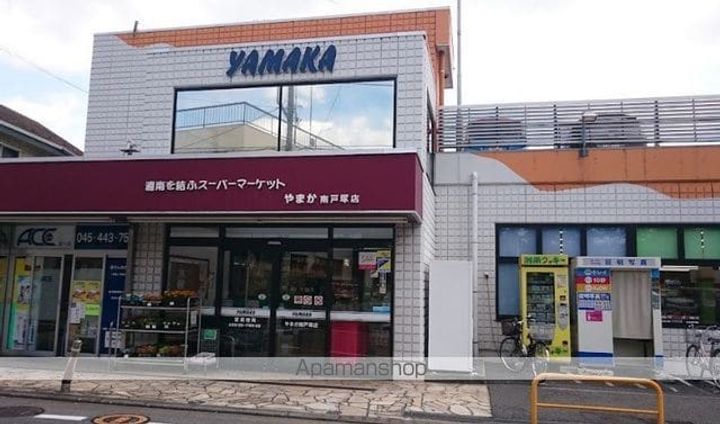 ヒルズ南戸塚3-701の周辺
