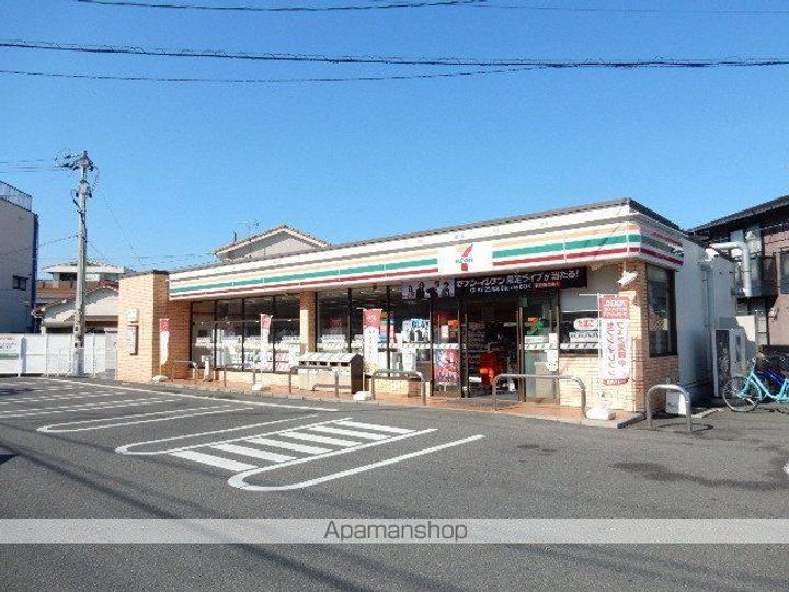岡山県岡山市北区三野3丁目の賃貸マンションの周辺