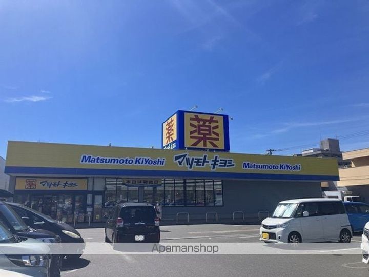レオパレスOYUMI Ⅱの周辺