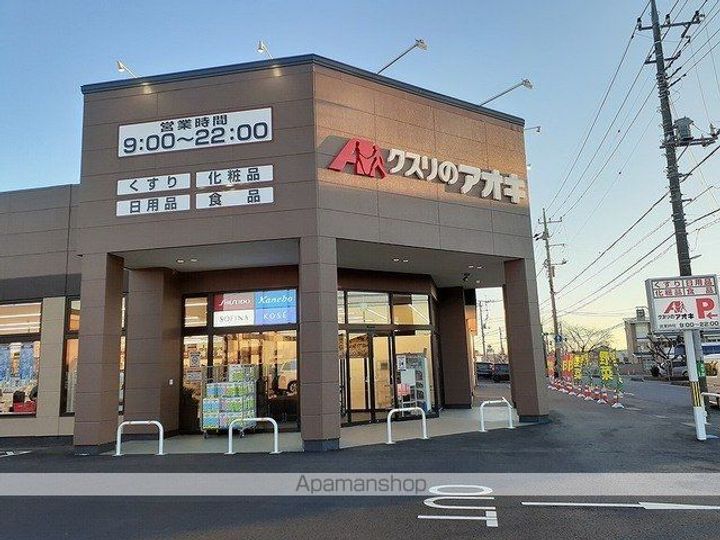 ラフレシールⅡの周辺