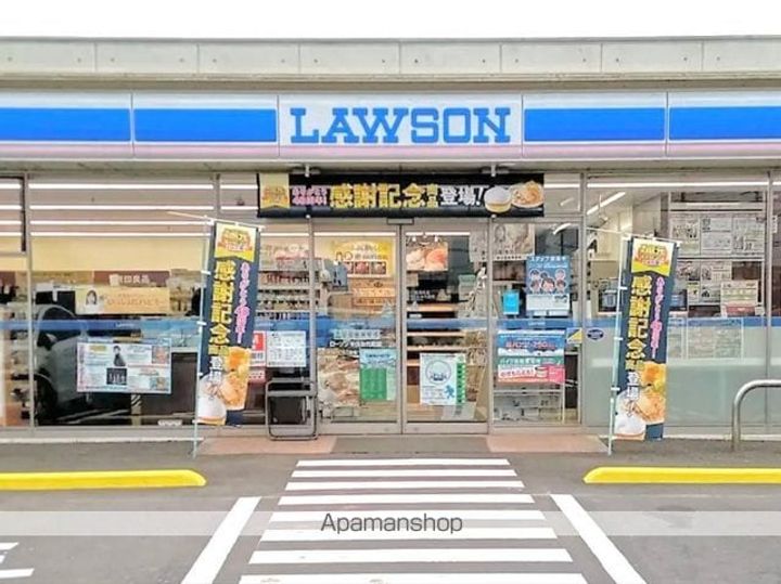 レオパレスHYTⅡの周辺