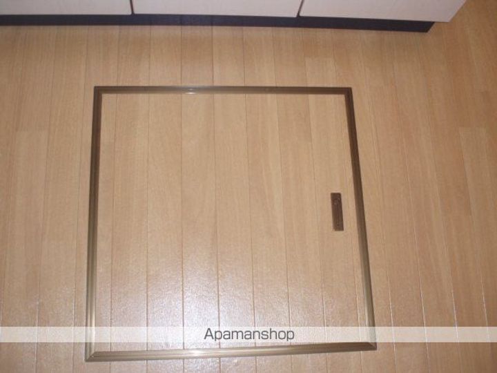 アリスハイムⅠ105の内装