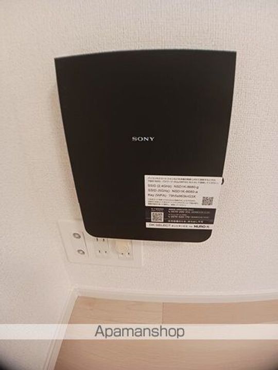プランドールみいけのその他画像