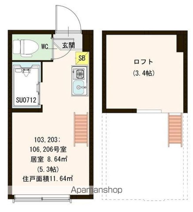 東京都中野区大和町3丁目の賃貸アパートの間取り