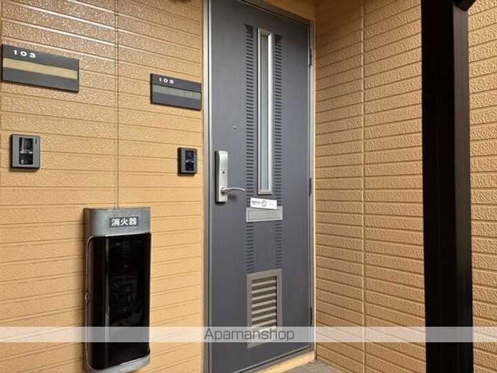 グリーンコートのその他画像