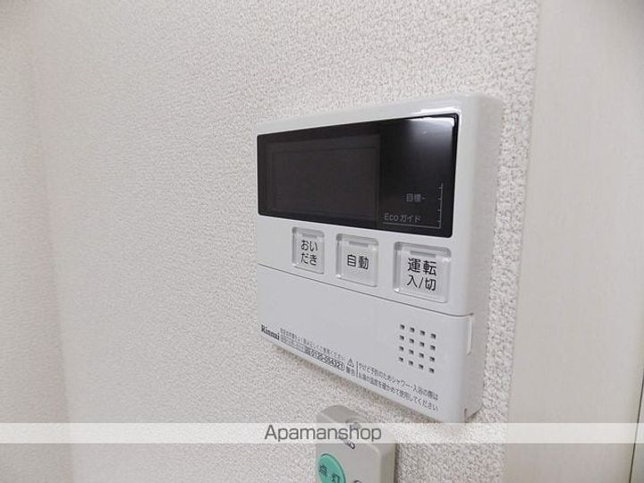 リーブル マレのその他画像