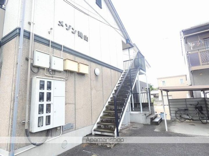 メゾン穐山の外観