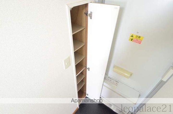 レオパレスアルビレオAのその他画像