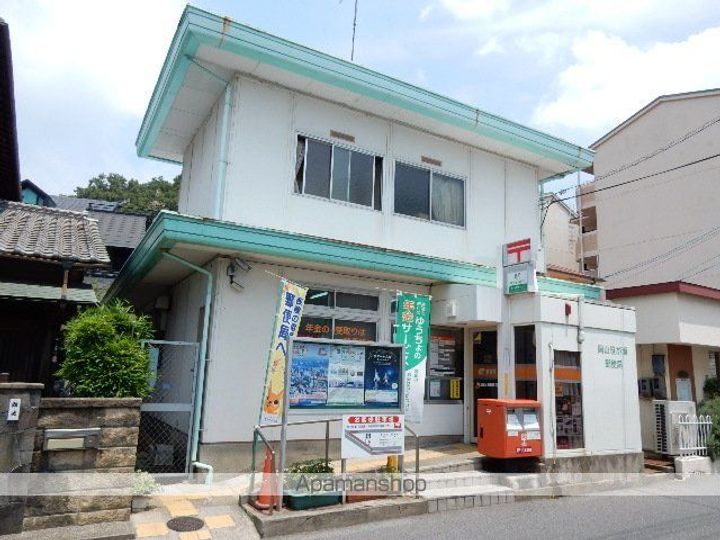 メゾンなかやまの周辺