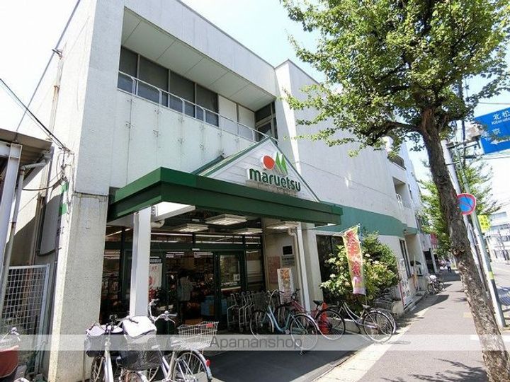 北総ビレッジ Aの周辺