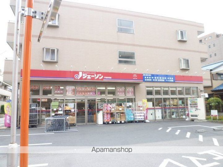 レオパレスルミエールの周辺