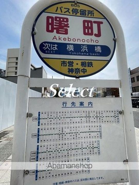 AZEST関内の周辺