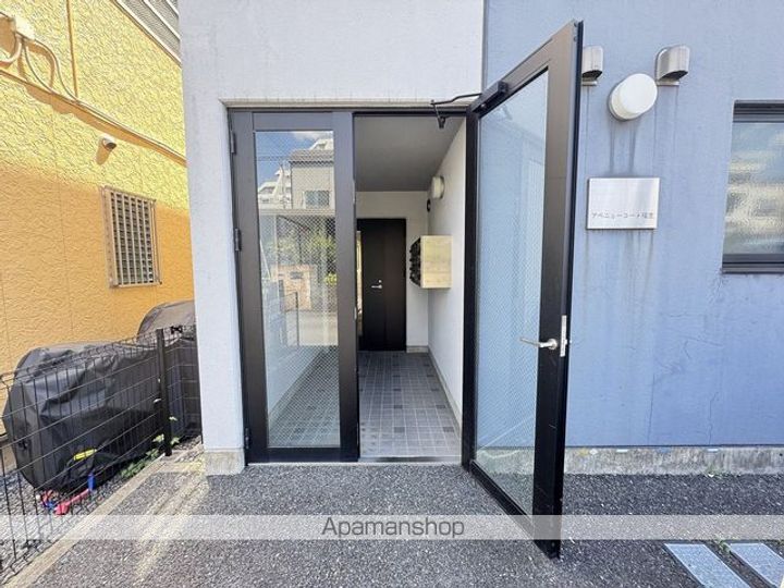 アベニューコート福生のその他画像