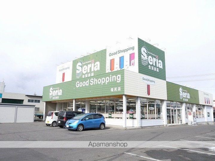 フレグランスTOGETHERの周辺